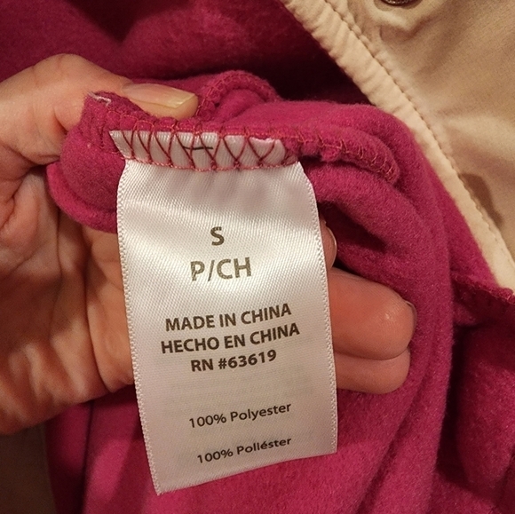 Nwt Bebe Jacket Small and Medium Festival Fuschia - Picture 6 of 15